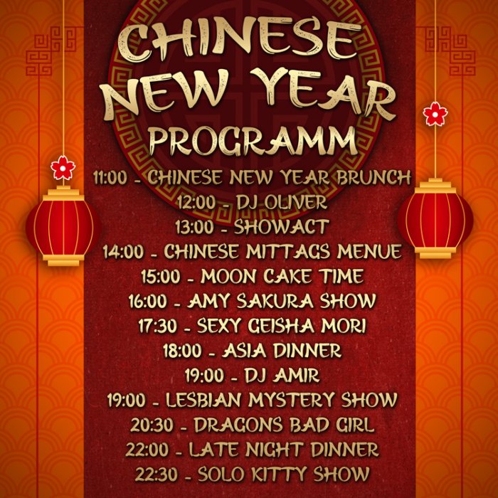 750x750px-goldengate-chinese-new-year-2023-programm.jpg