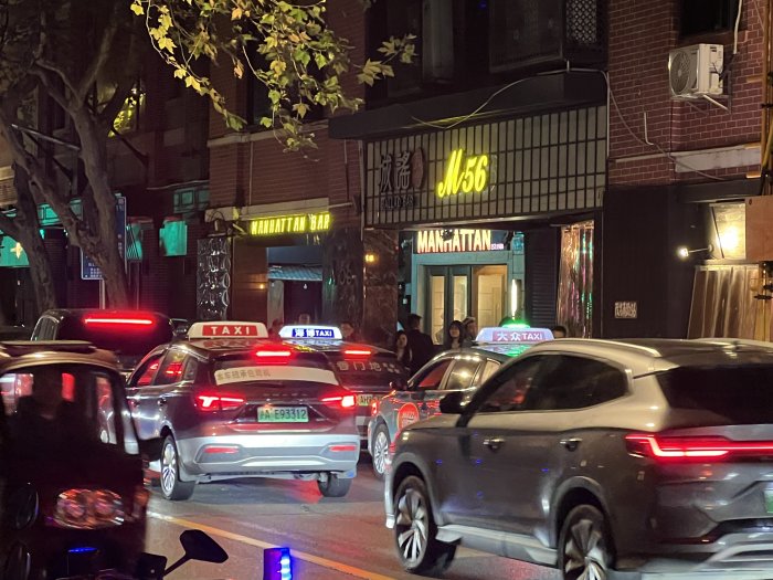 New Manhattan_20251112.JPG